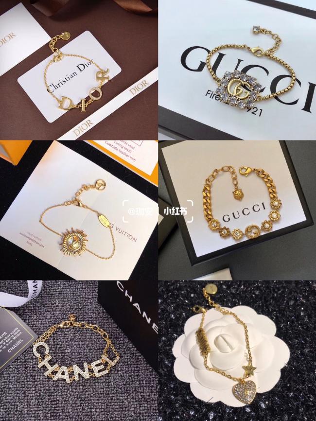 最爱的六款宝藏手链☑️Chanel Gucci Dior