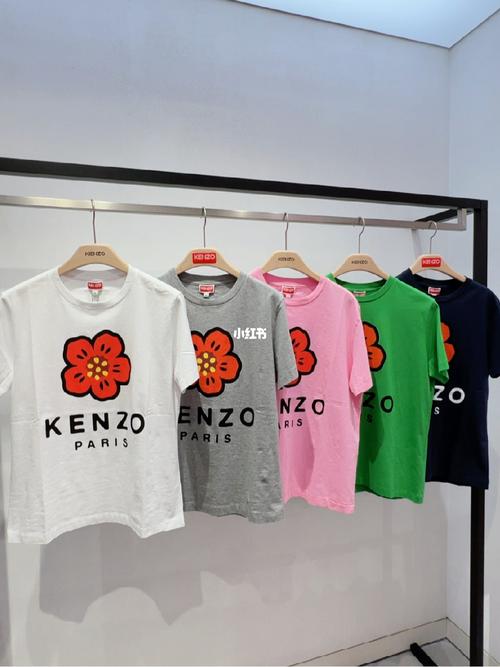 怎么查kenzo是哪年的,kenzo怎么查生产日期