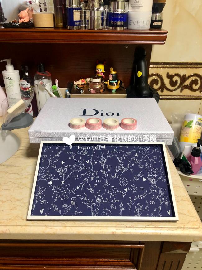 020年9月生日礼——Dior"