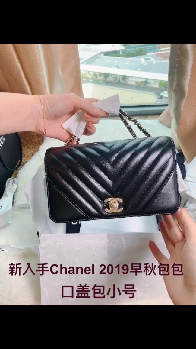 ！新入手Chanel香奈兒2019最新款早秋包包