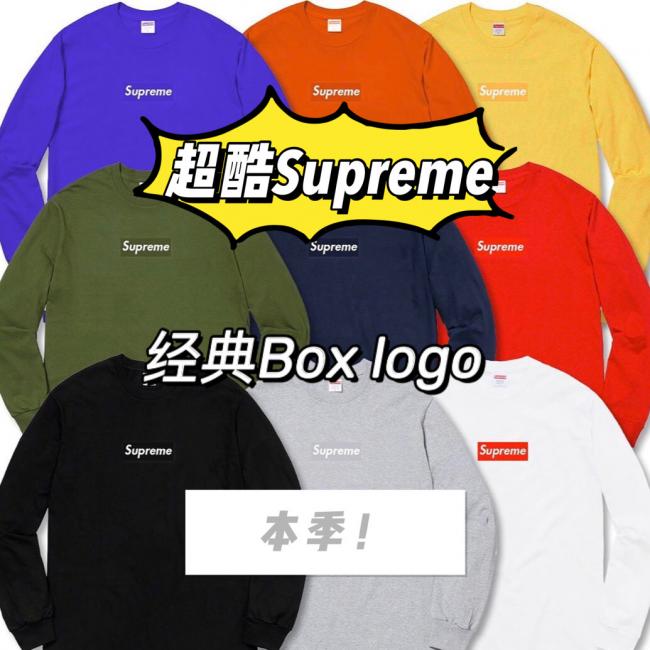 发售提醒,超酷Supreme Box logo 本周信息