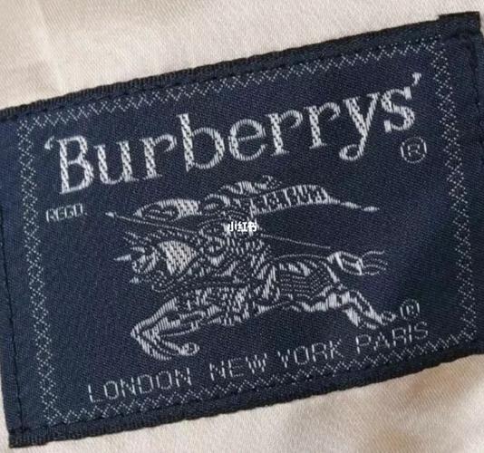 巴宝莉的铁标和刺绣标区别,【图】Burberry包真假鉴别怎么样辨别Burberry包包的真假