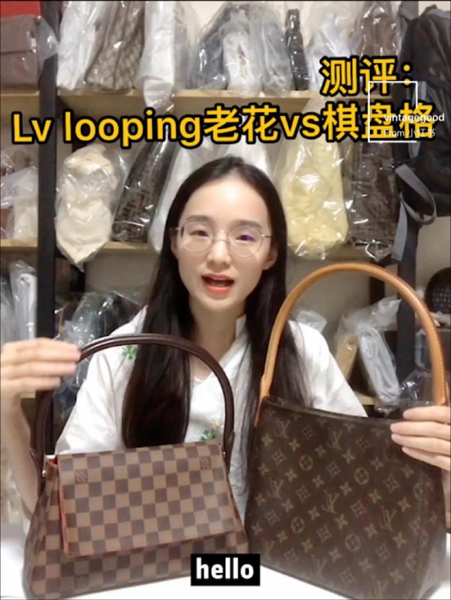 Lv vintage looping，中古老花pk棋盘格～