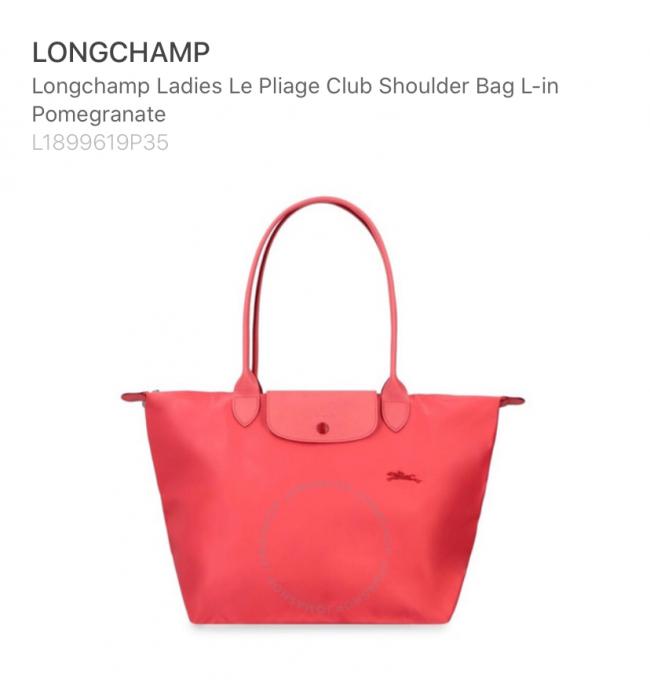 Longchamp龙骧包 西瓜红折扣❗️