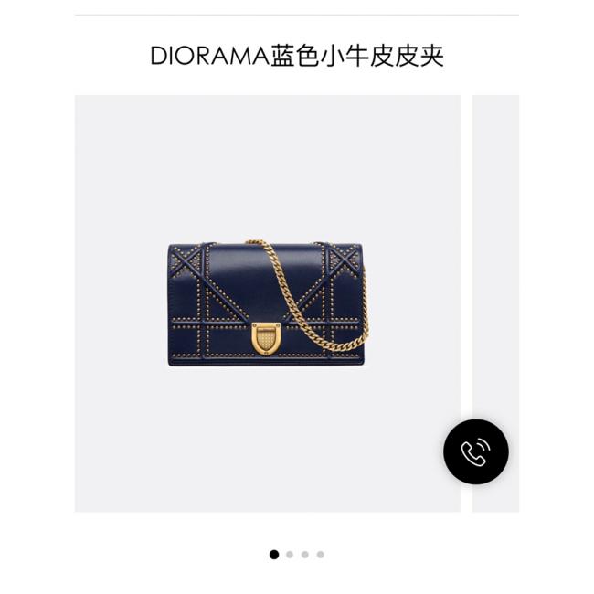 Diorama woc 深蓝有钉链条包 堂弟旅游给带的，退税后人民币¥10476