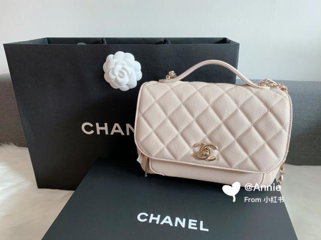 Chanel Business Affinity Bag淺米色郵差包
