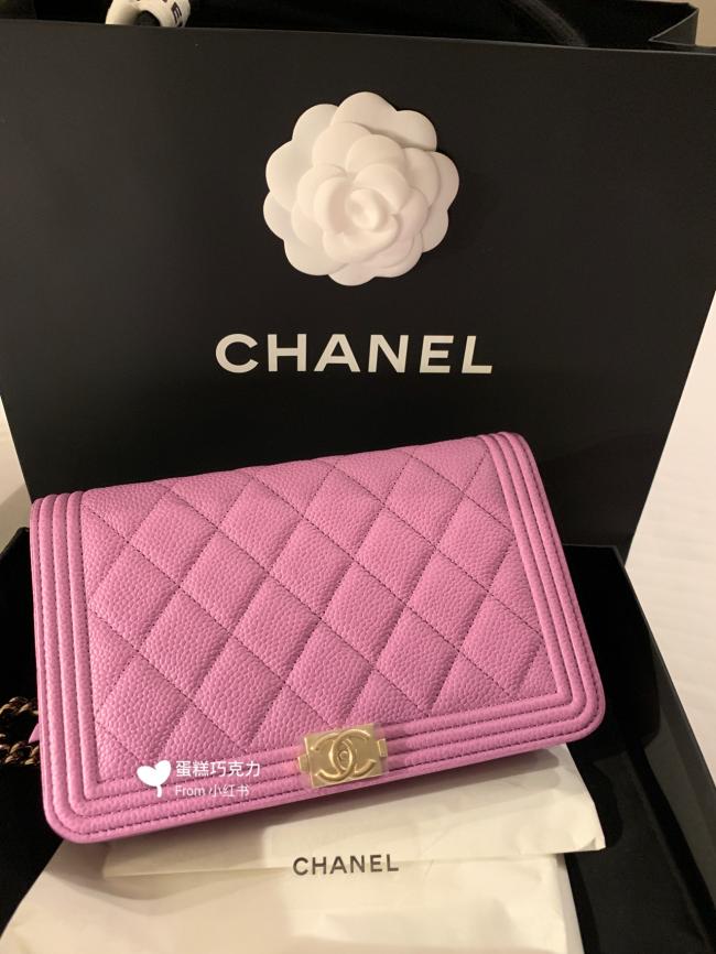 巴塞罗那收获一枚Chanel香芋紫woc