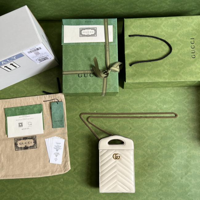 GUCCI GG Marmont 699756 绿盒包装迷你手提包