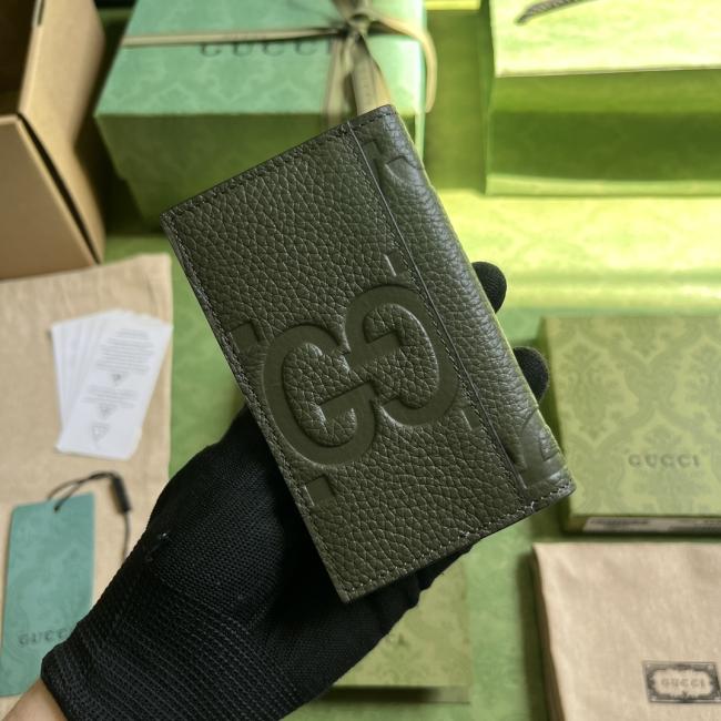 Gucci超级双G卡片夹7394绿盒包装，绿色超级双G皮革