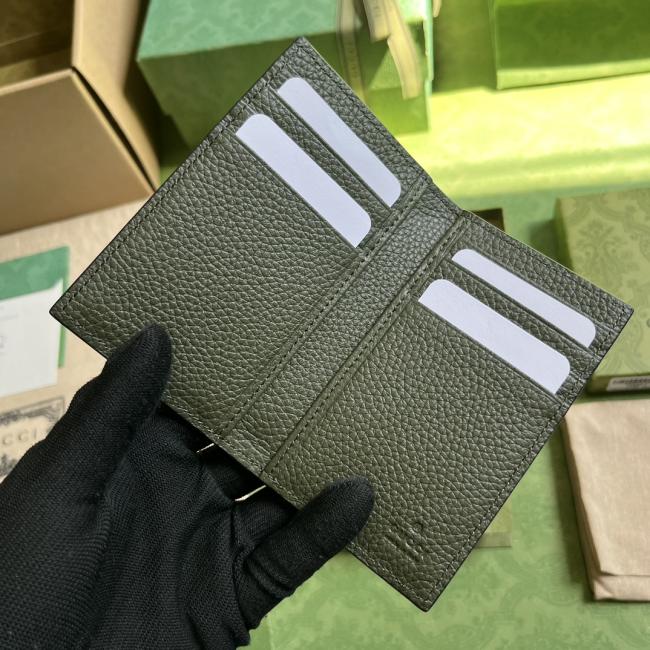 Gucci超级双G卡片夹7394绿盒包装，绿色超级双G皮革
