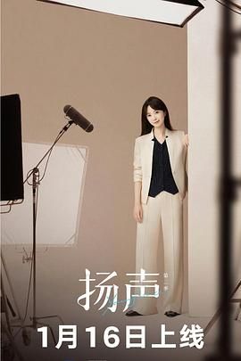动漫封面